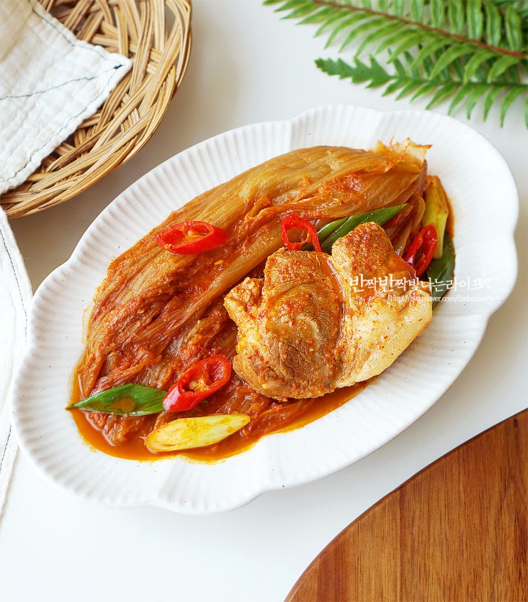 돼지고기 목살 김치찜 레시피 묵은지 김치찜 만들기