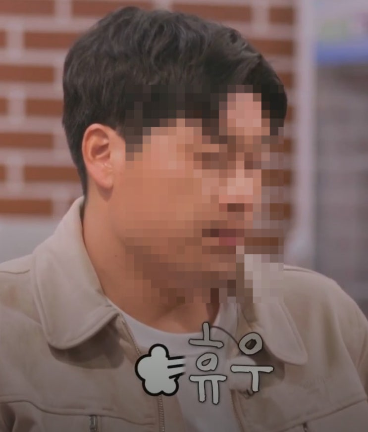 나는 솔로 25기 영철 준강간 구속 형량 17기 옥순·19기 정숙 피해 논란