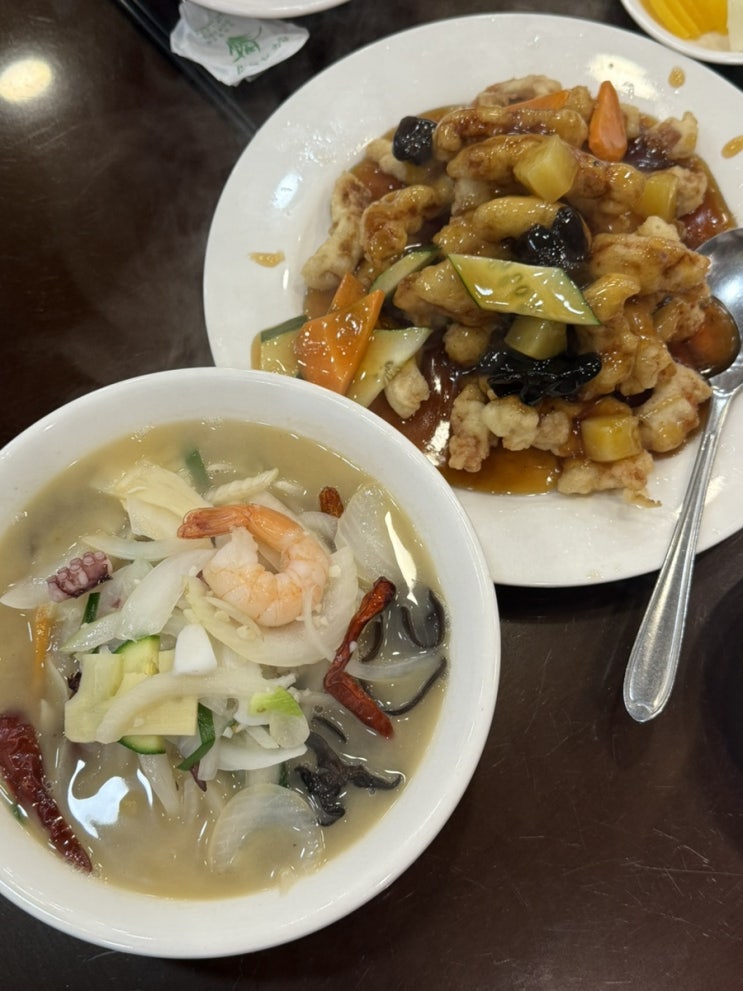  상암동 맛집 중식당 아리산채 백짬뽕, 탕수육!
