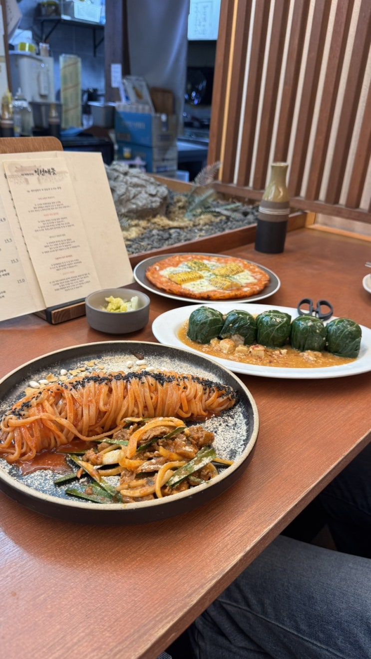  익선동 맛집 익선애뜻, 분위기는 합격! 맛은… 솔직 후기