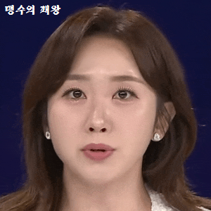 강민경 아나운서의 프로필과 미모 근황 #BTN불교TV #前 KBC 앵커
