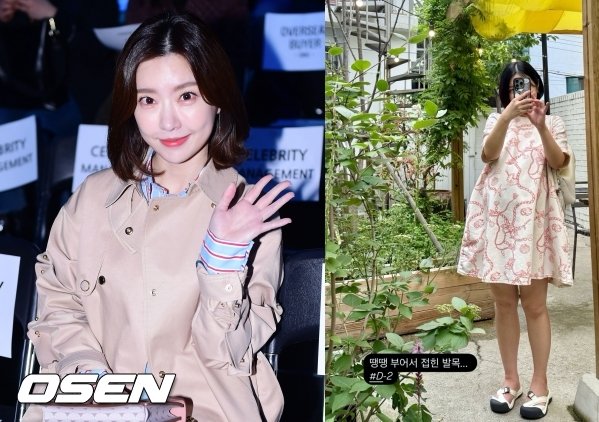 <b>레이디 제인 쌍둥이 출산</b> 앞두고 근황 전해