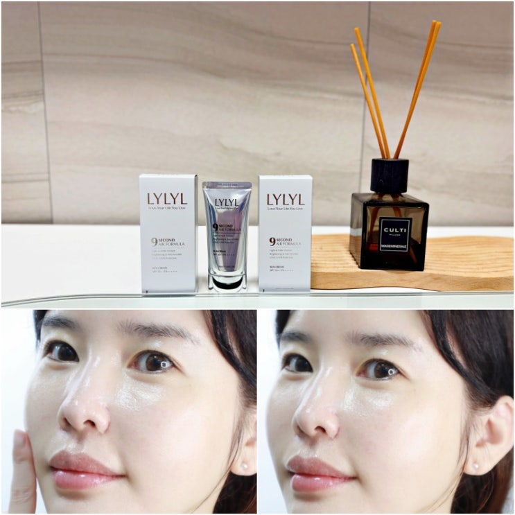  백탁 없는 선크림 추천 물광피부 잇템 릴릴 나인세컨드 에어포뮬라 4세대 선크림