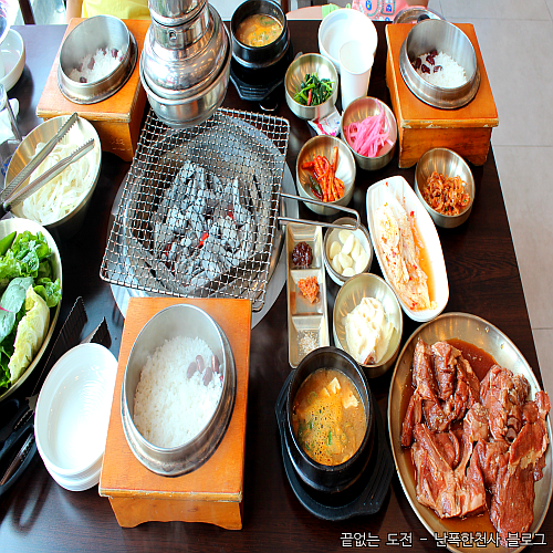 제주 흑돈가 제주본점 양념돼지갈비 백반 후기 노형동 맛집