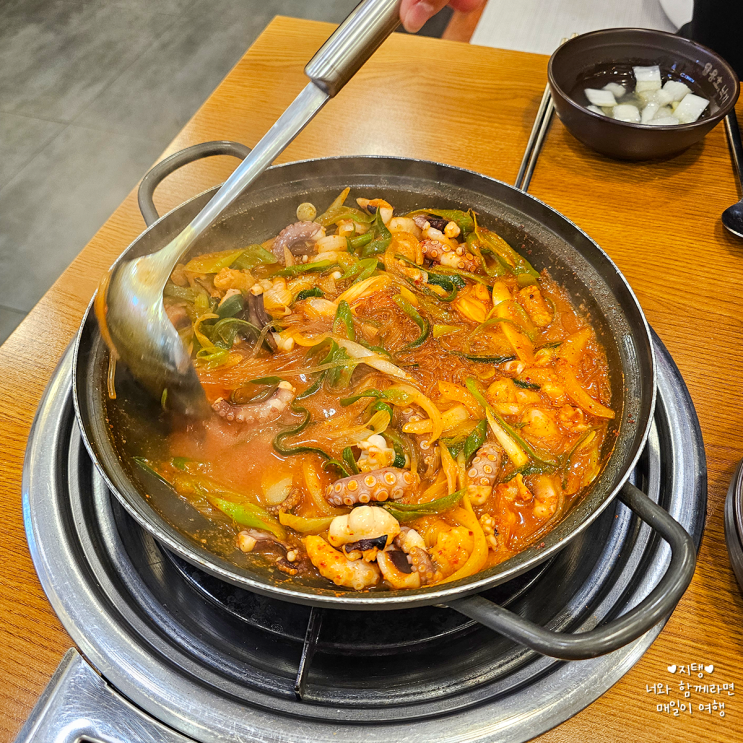  강남 고속터미널 지하 맛집 용호낙지 혼밥 낙곱새 서울에서 이 정도면 추천