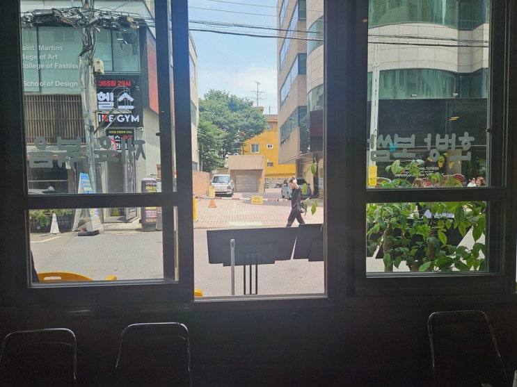 해장하기 좋은 신사역맛집! 당당한가 신사직영점의 매력