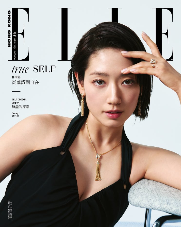 2025.05 박신혜 : 5월 인스타그램 업데이트