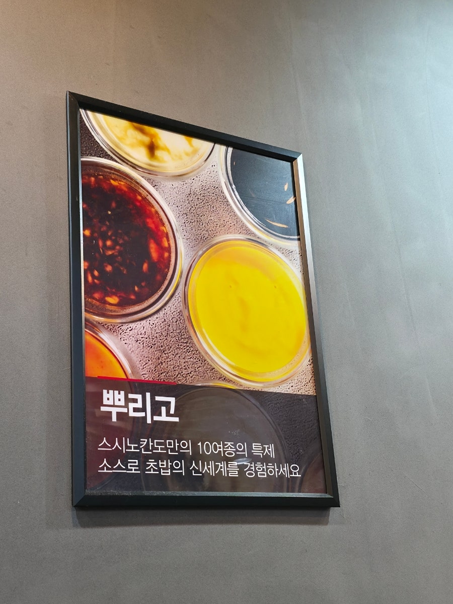 다산전 사진 6