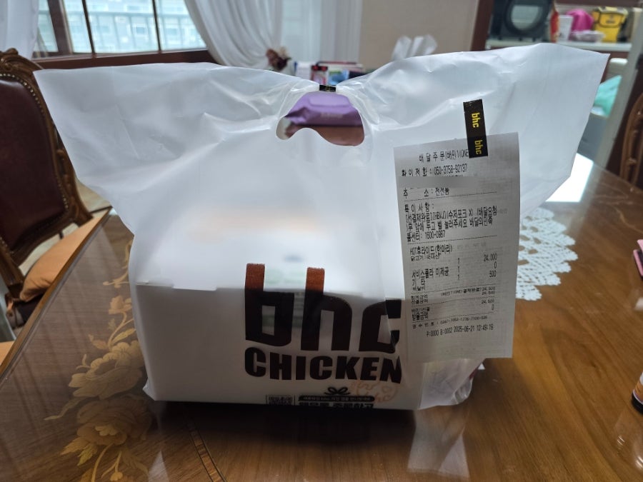 BHC치킨 천천베스트점 사진 1
