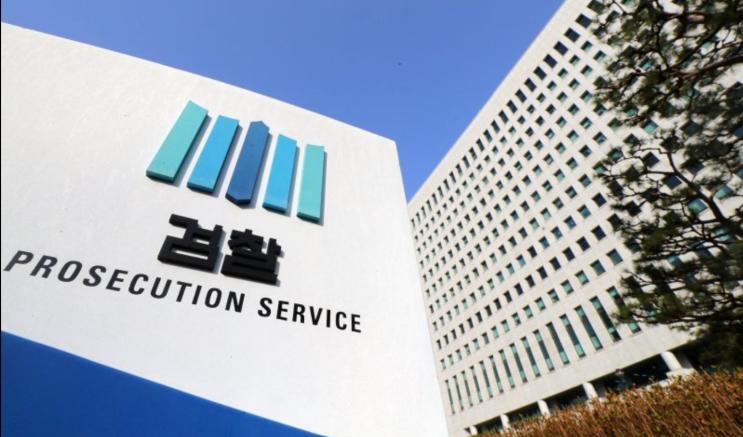 <b>심우정 검찰총장</b> 사의 표명!... <b>검찰</b> 개혁 속 9개월 만에 <b>퇴임</b>... 