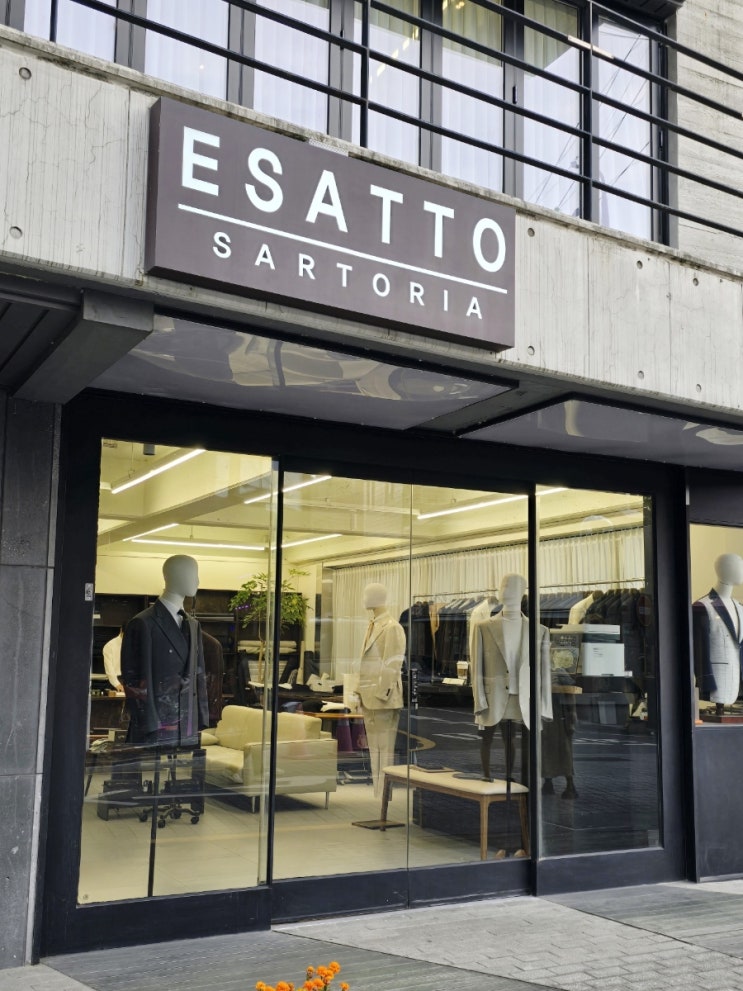  Esatto Sartoria(이자또) 대구 예복 가봉 후기