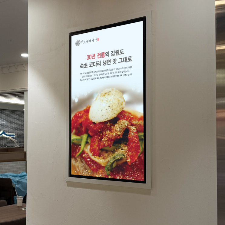  DID 설치 과정 및 간단한 소개