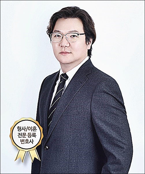 부천상속변호사 유류분 고민이라면