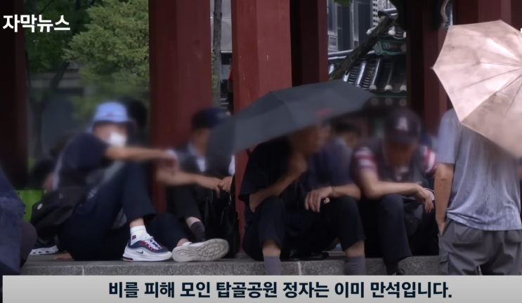 [생각] 고독력을 키우기 위한 방법