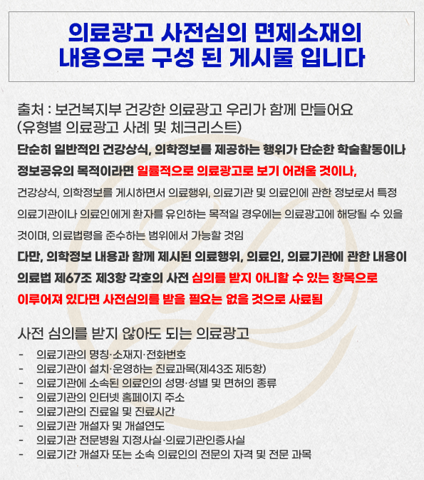 부산 울써마지, 효과 없다면 ‘이것’부터 점검하세요 부산 울써마지, 효과 없다면 ‘이것’부터 점검하세요