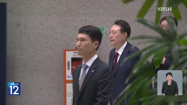<b>검찰</b>총장 사의 표명‥내일 퇴임식 예정 / 김용태 “<b>개혁</b> 점수... 