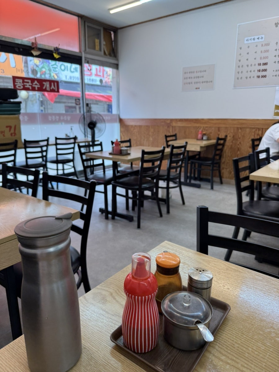 항아리수제비칼국수 사진 4