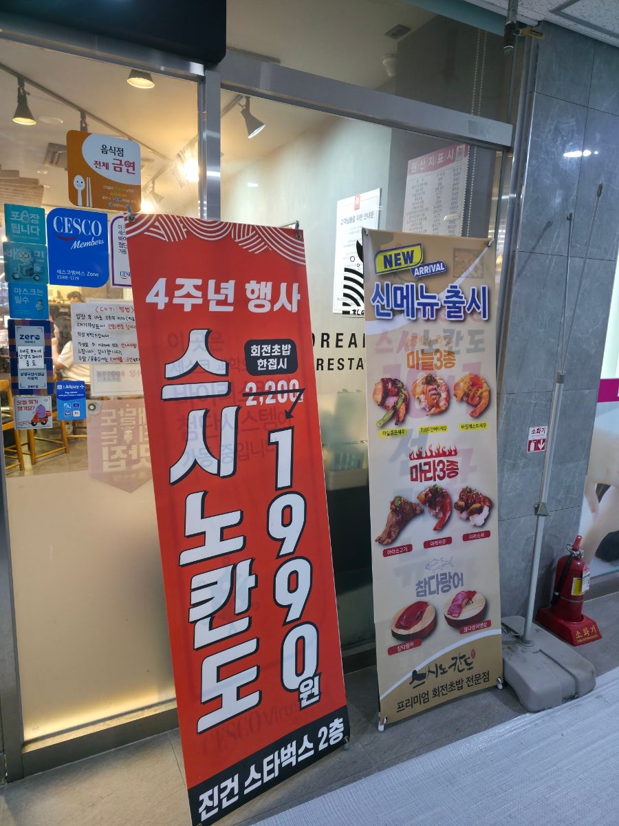 다산전 사진 3