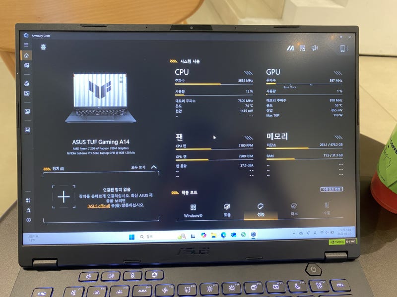 14인치 노트북 ASUS TUF A14 FA401UM-RG007 작지만 강하다!