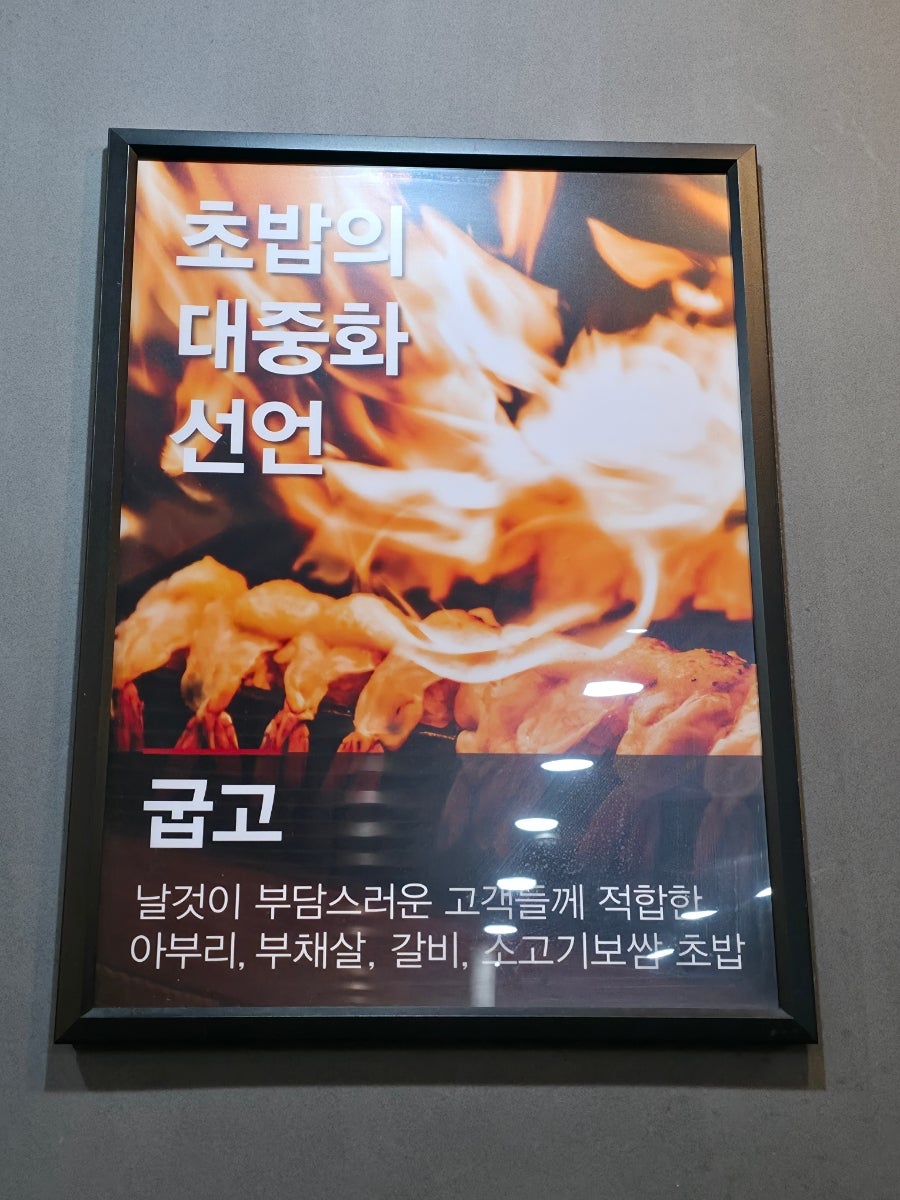 다산전 사진 5
