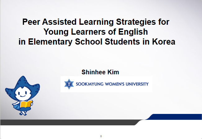 ♬레이나영어 PALS - Peer Assisted Learning 이야기 2탄 ★