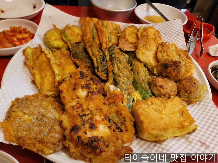 부천 역곡동 역곡상상시장 맛집 상상 빈대떡