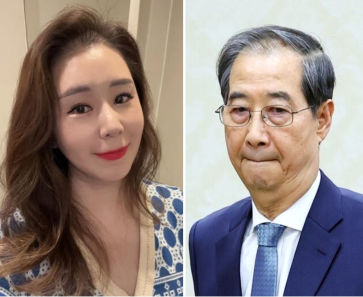오윤혜 명예훼손 혐의 고소 이유 한덕수 전 총리