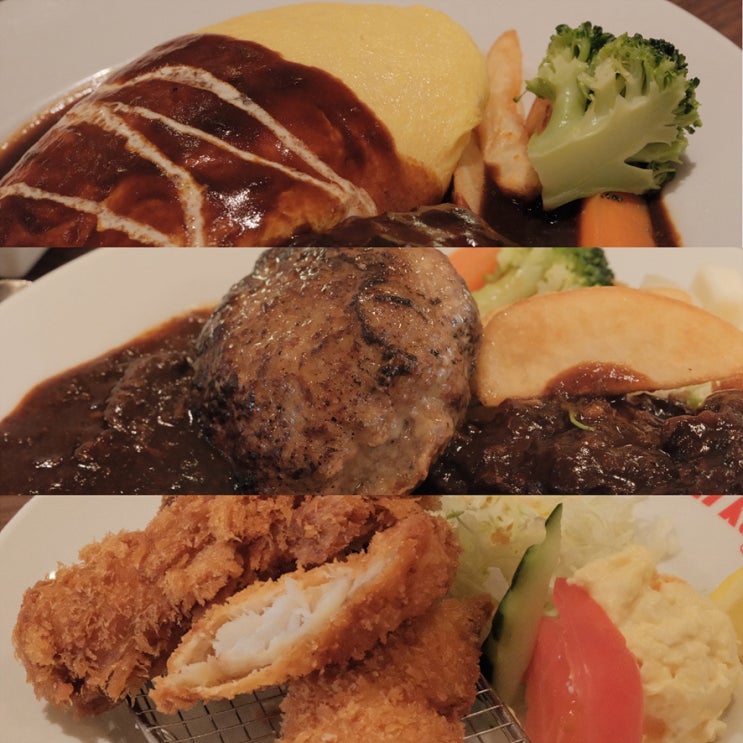후쿠오카 텐진 그릴카진 일본 현지 경양식 맛집