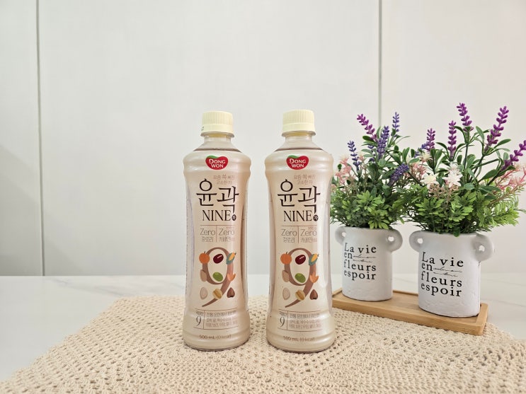 붓기차 하루 한병 윤곽나인 루틴 어때? 붓기관리 후기 공유해요