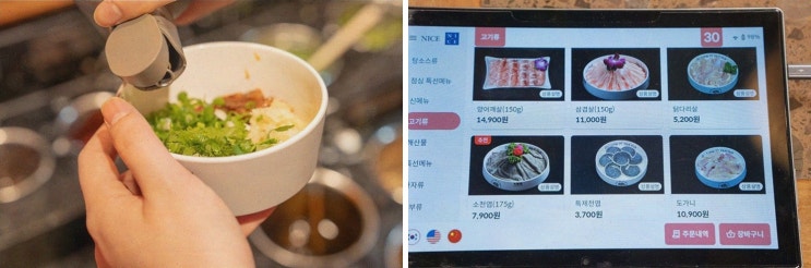  가족과 함께한 따롱이훠궈 강남점, 강남역 훠궈맛집의 따뜻한 시간