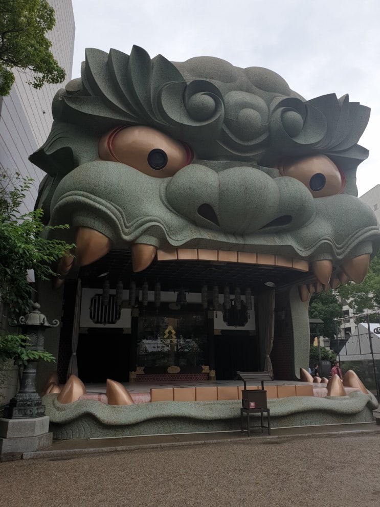  오사카여행 - 난바 야사카 신사