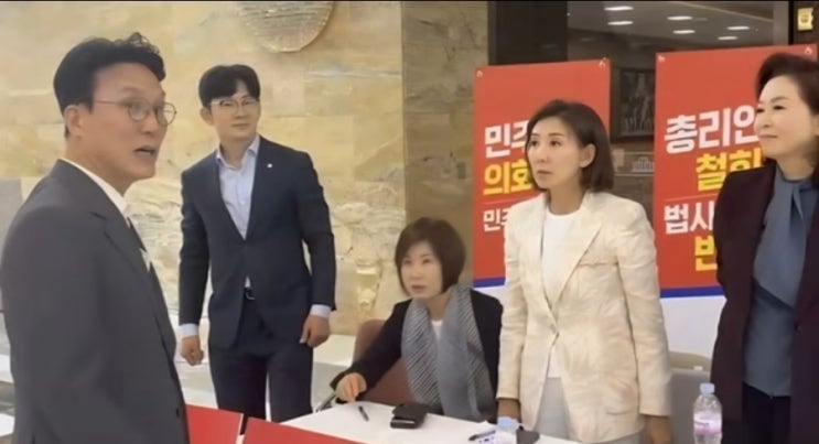 정성호 <b>검찰개혁</b> 여야합의해야? 북한 무인기 드론 사령관... 