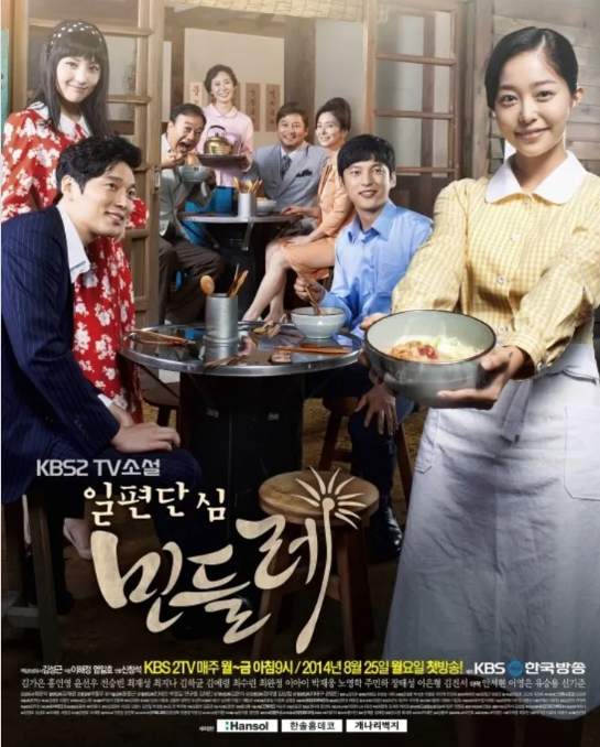 우리 몰랐던 사랑… 배우 윤선우·김가은, 무려 10년 열애 끝 결혼"