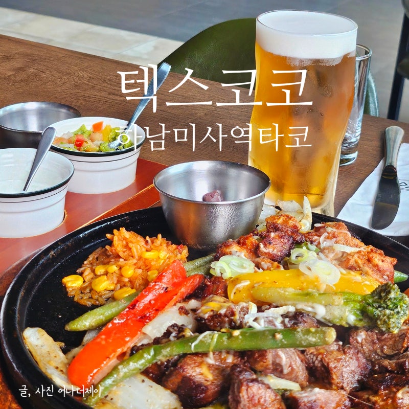 사진 4