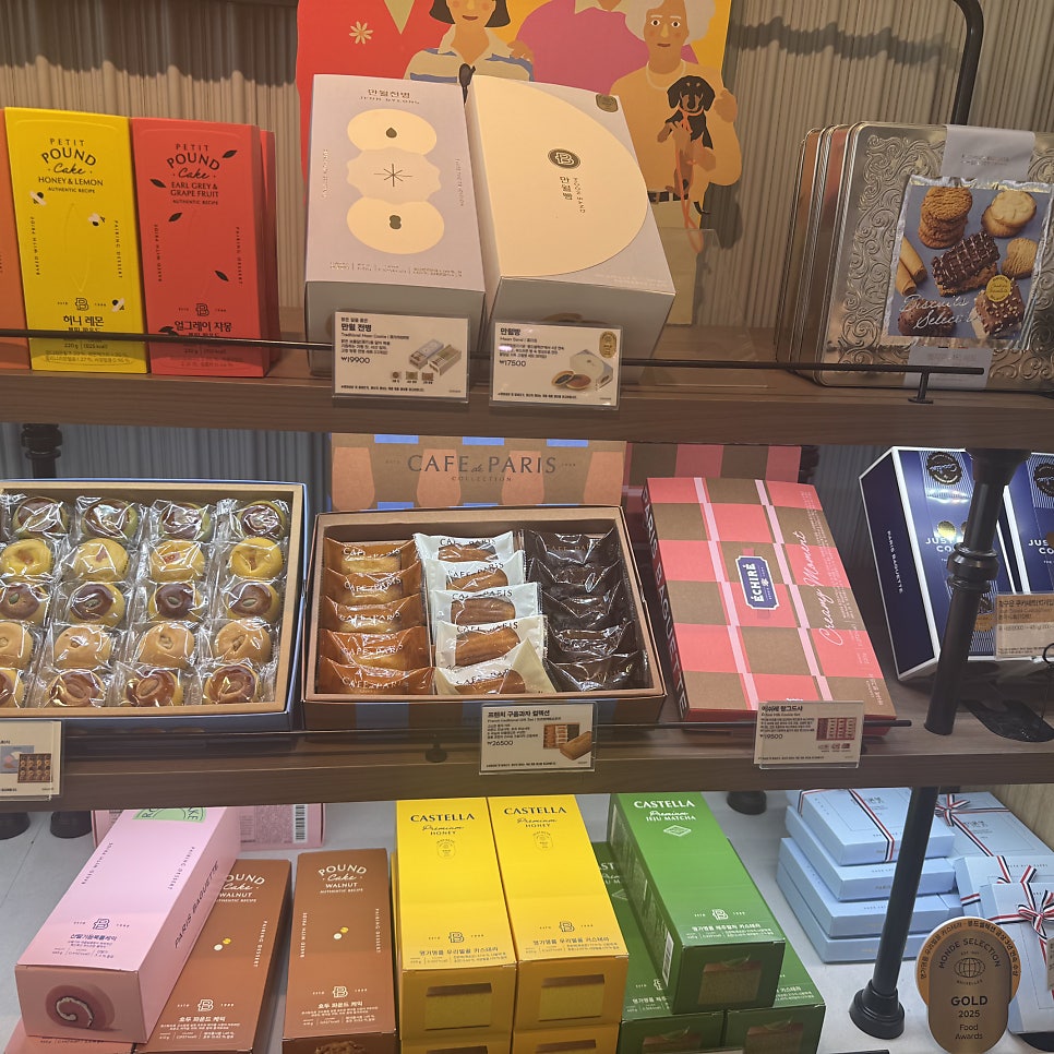 파리바게뜨 진월효덕점 사진 2