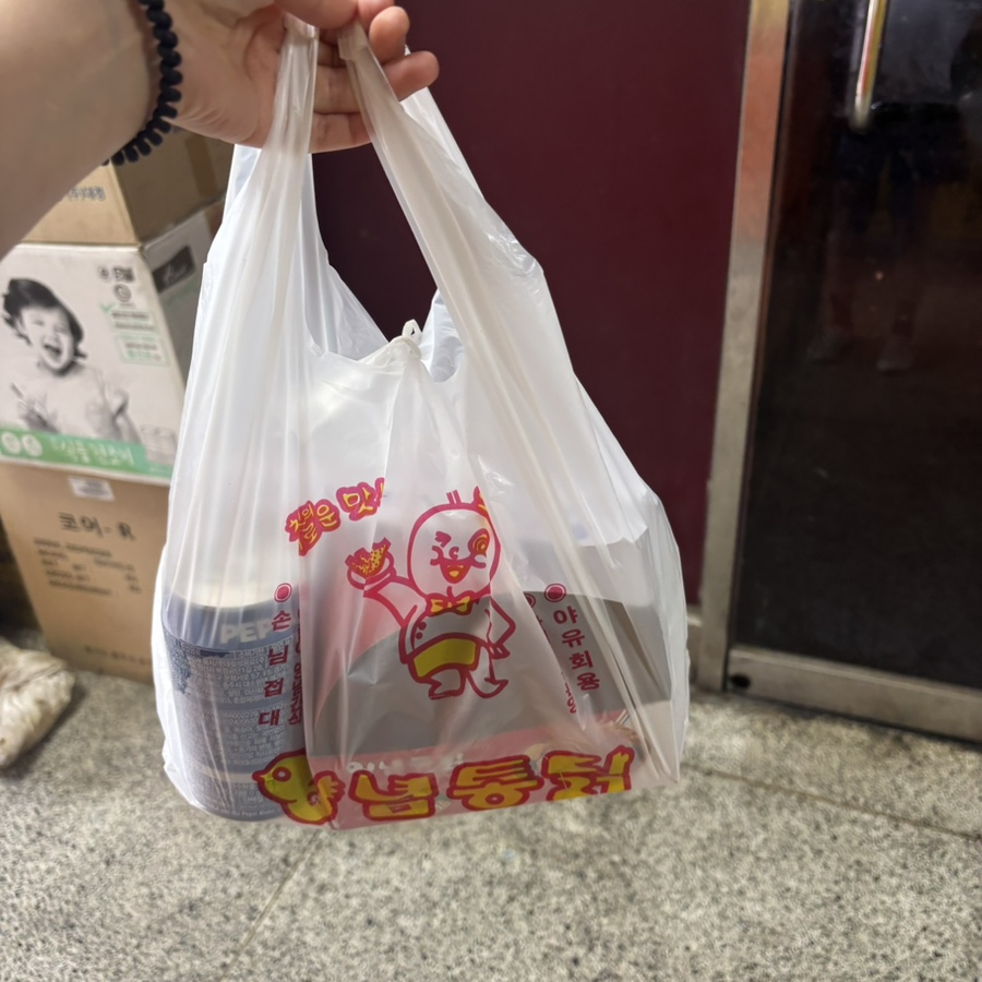 털보치킨 호프 3호점 사진 5