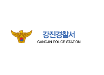  강진경찰, 2년 동안 전국 떠돌며 상가에 침입해 절도한 50대(男) 검거