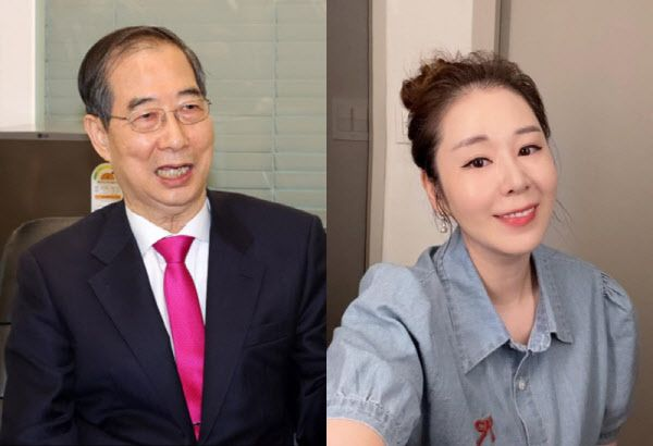  "짜릿하다" 한덕수에 고소당한 오윤혜…혐의는?