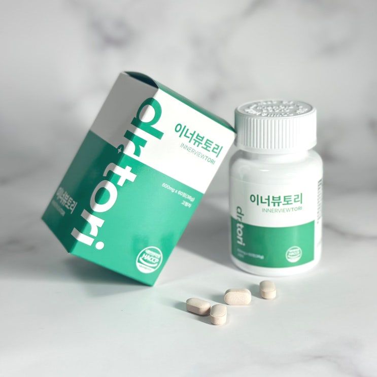  닥터토리 이너뷰토리 글루타치온 후기 글루타치온 영양제 추천