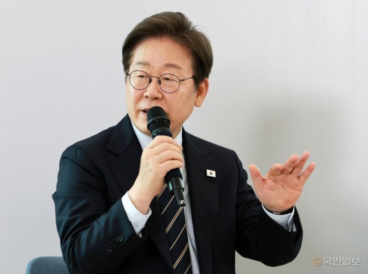 <b>이재명 대통령</b>, <b>경기북부</b> 미군 반환공여지 처리방안 검토 지시... 
