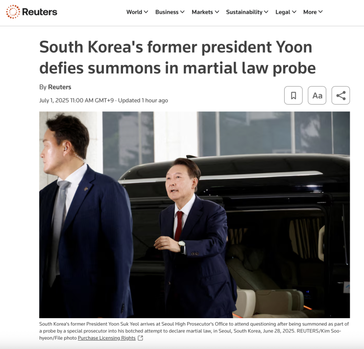 윤석열 전 <b>대통령</b>, <b>내란</b> 특검 <b>소환</b> 불응•• 정치권 후폭풍... 