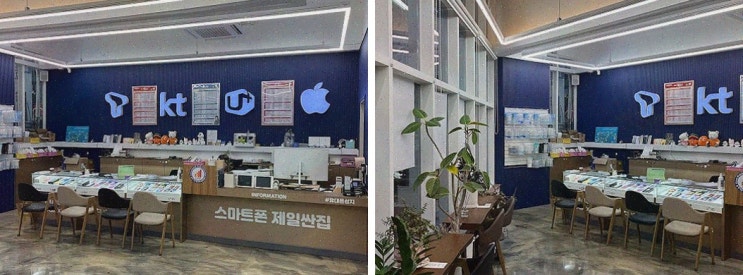  안전하고 저렴하게 휴대폰을 구입할 수 있는 파주휴대폰성지