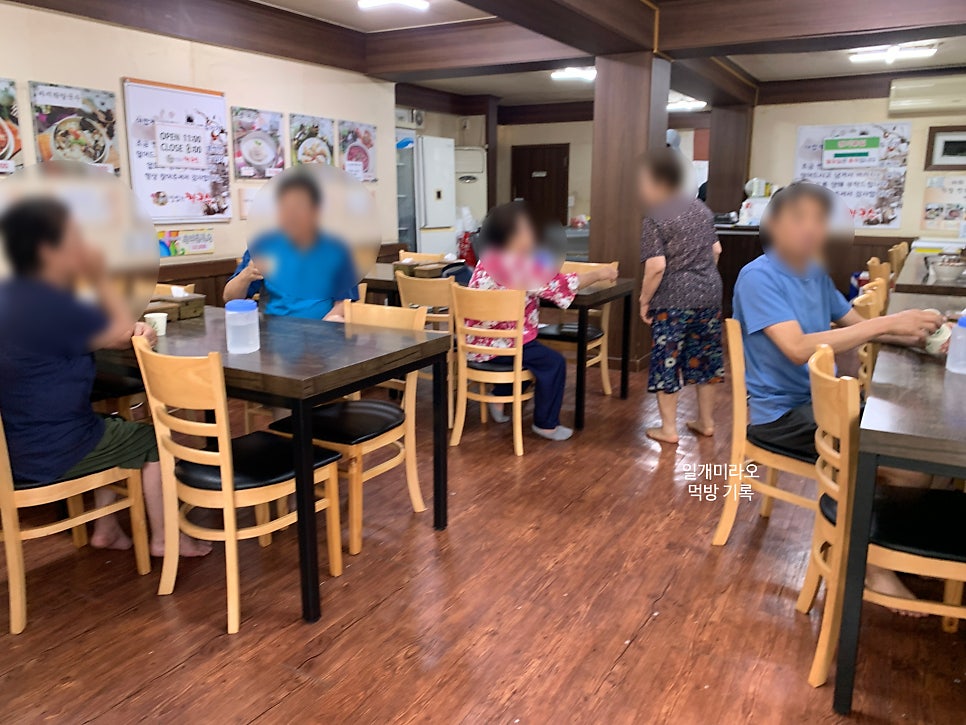관양골맛있는칼국수 사진 4