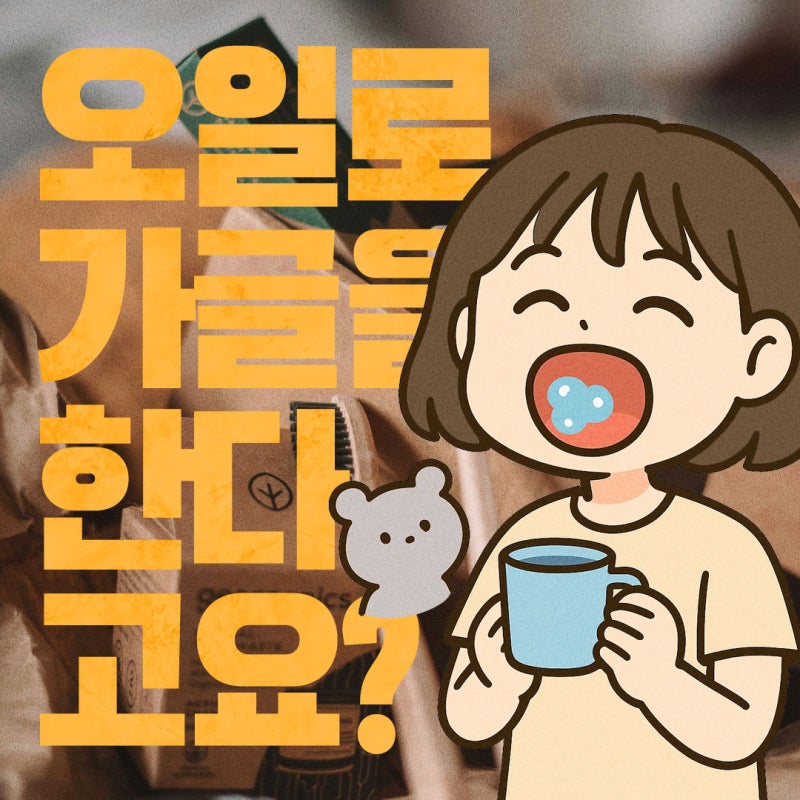 사진 8