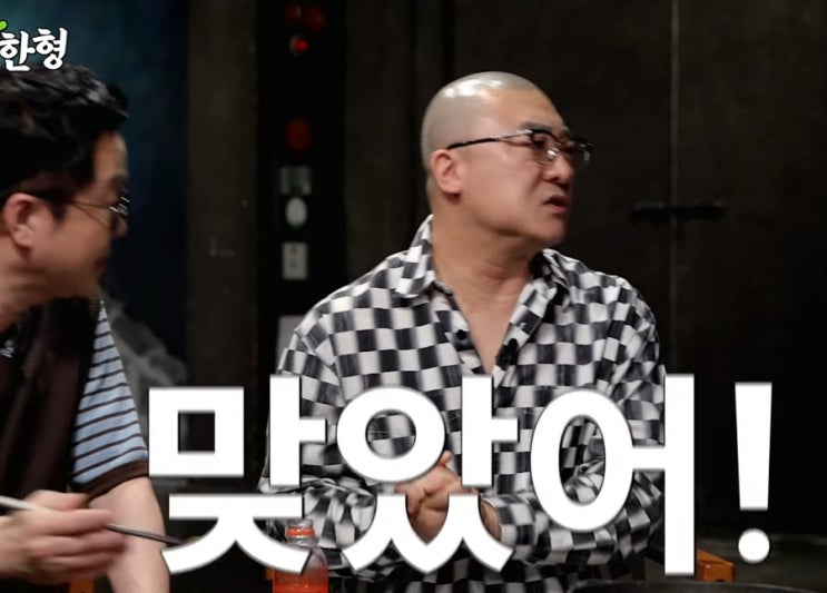 염경환, <b>베트남</b> 사업 접고 귀국…<b>아내 폭행</b> 사건이 결정적 계기