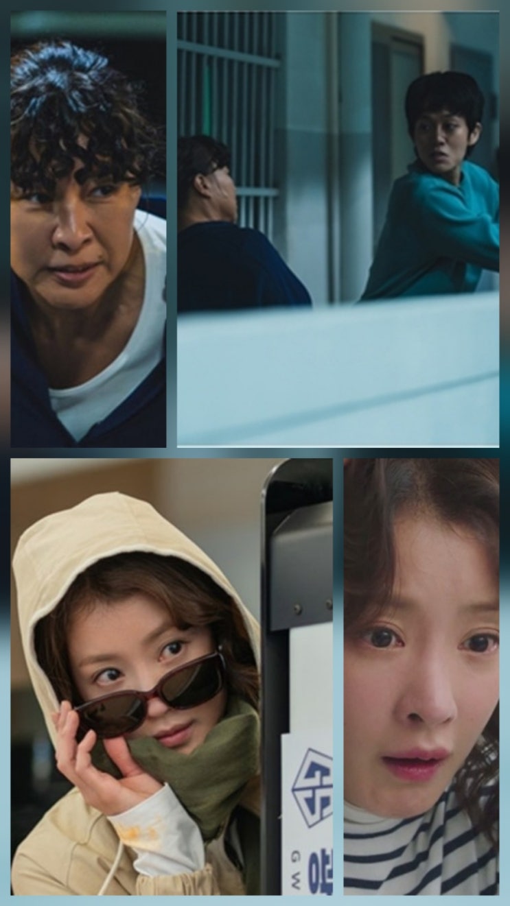 살롱 드 홈즈 5회 정영주 이시영 줄거리 리뷰 살롱 드 홈즈 5회 정영주 이시영 줄거리 리뷰