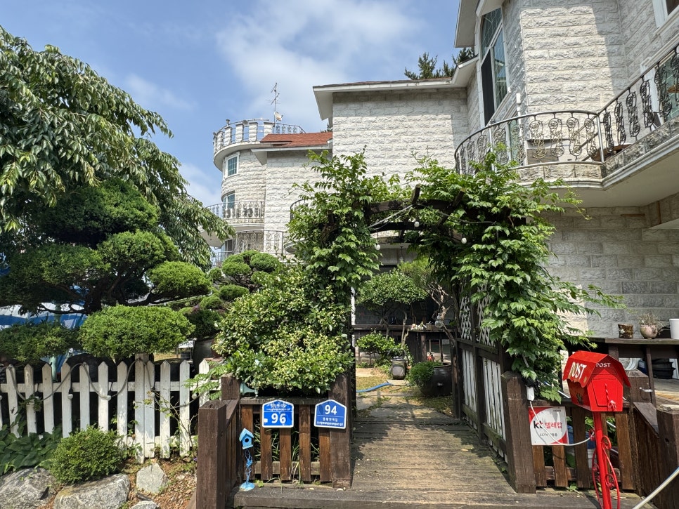 갯마을별장펜션 사진 2
