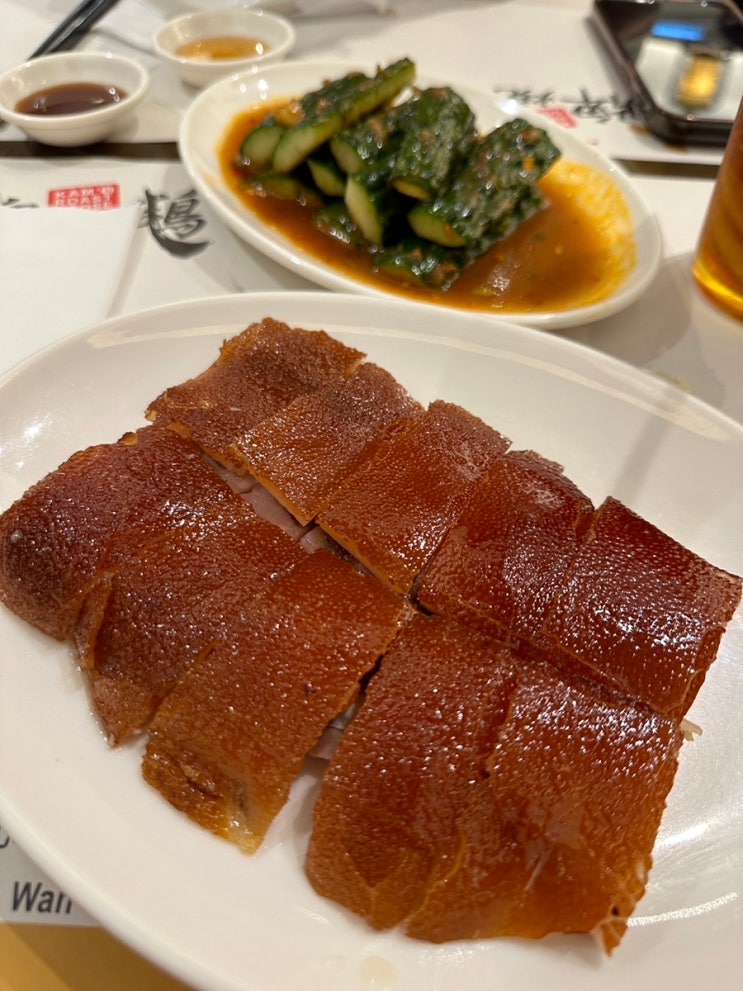  [홍콩 맛집] 완차이 미슐랭 맛집 ‘Kam’s Roast Goose’ – 바삭한 껍질과 육즙의 미학 