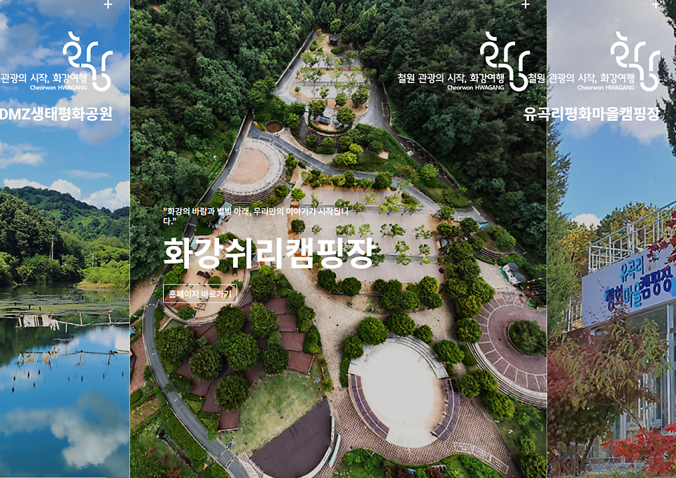 물미낚시터식당 사진 1