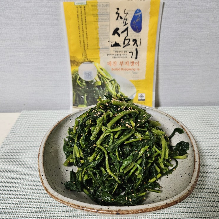  봄나물반찬 울릉도참섬지기 울릉도 삶은 부지갱이나물